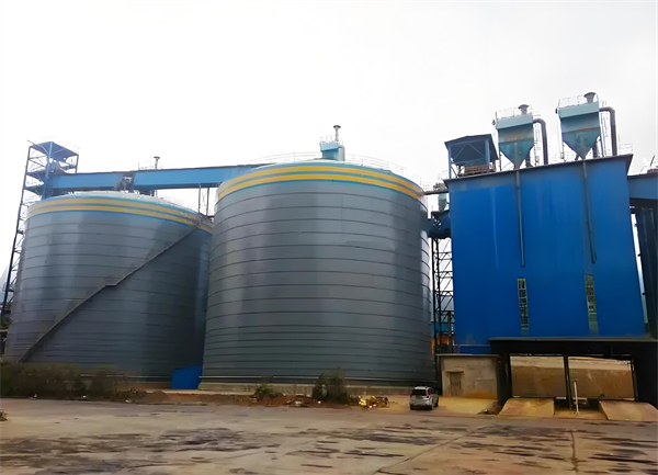 宣恩球团钢板仓